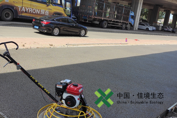 吉林長(zhǎng)春透水混凝土項(xiàng)目案例，位于吉林省長(zhǎng)春市寬城區(qū)123路！